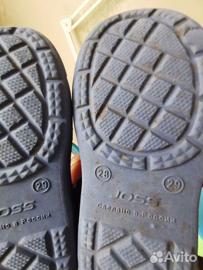 Пакет обуви 28 р: кроксы, сандали, сапоги