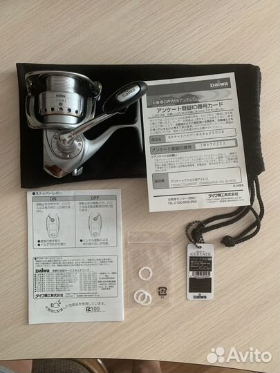 Daiwa Certate Hyper 2500R