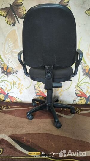 Компьютерное кресло бу
