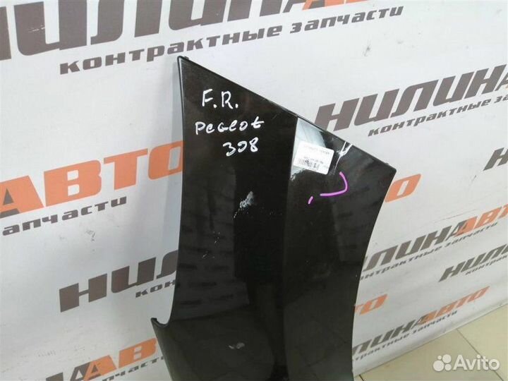 Крыло переднее правое Peugeot 308