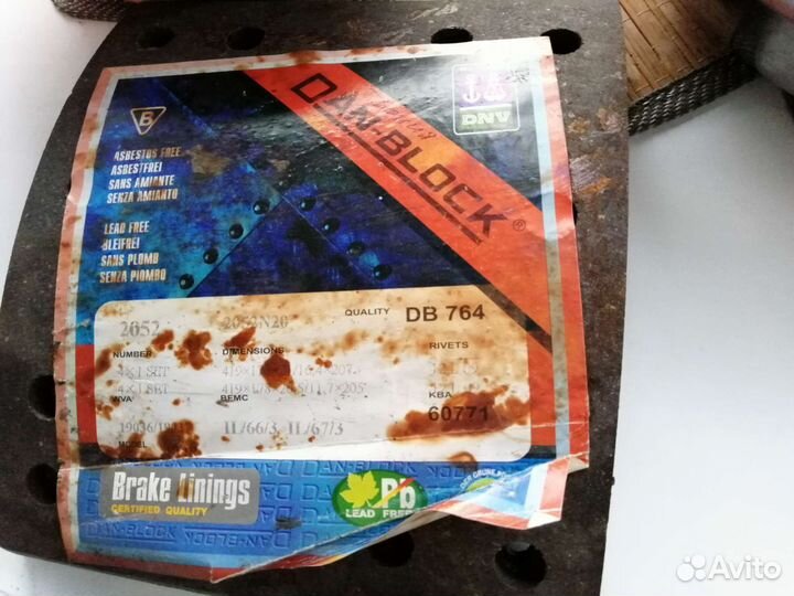 Тормозные накладки на грузовик