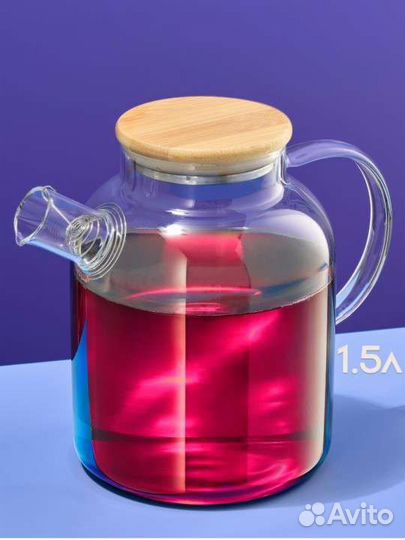 Чайник заварочный стеклянный 1,5 литра новый