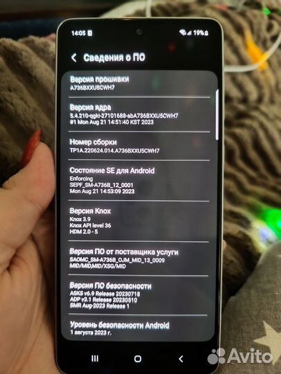 Samsung Galaxy A73 5G, 8/256 ГБ