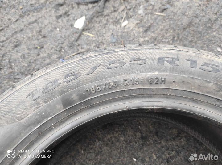 Pirelli Cinturato P1 185/60 R15