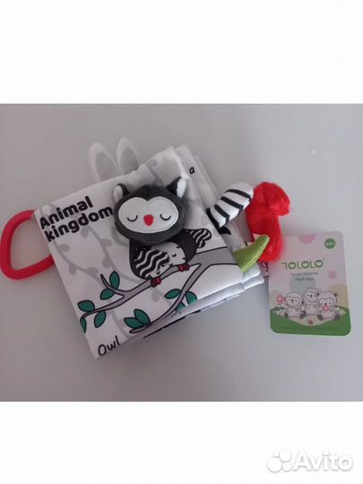 Игрушка мягкая книжка