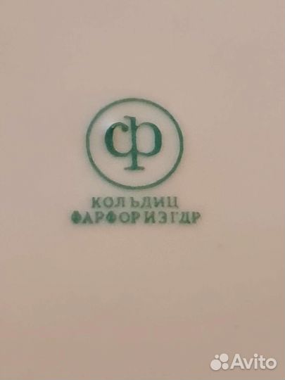 Фарфор из гдр кольдиц тарелка