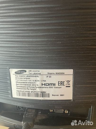 Монитор Samsung S24D300H