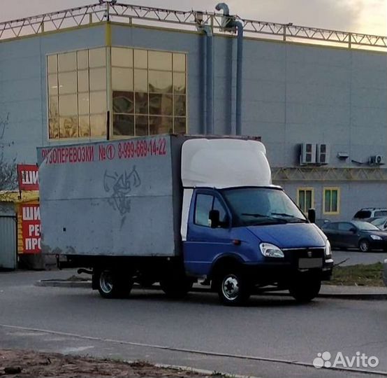Запчасти на газель