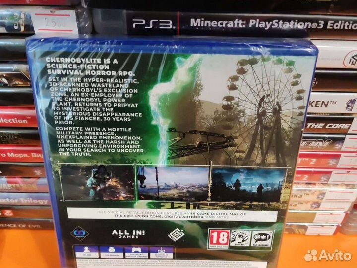 Chernobylite PS4