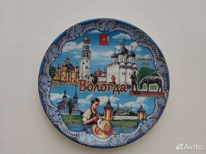 Настенная тарелка сувенирная