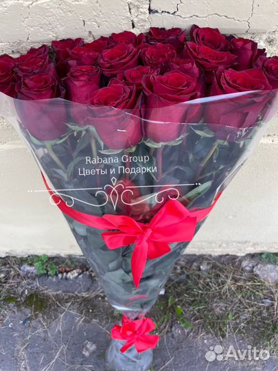 Розы 150 см с доставкой 24/7