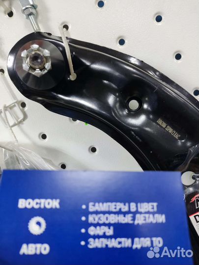 Рычаг передний mazda 3