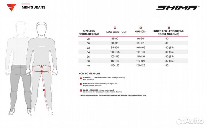 Мотоджинсы shima devon MEN black