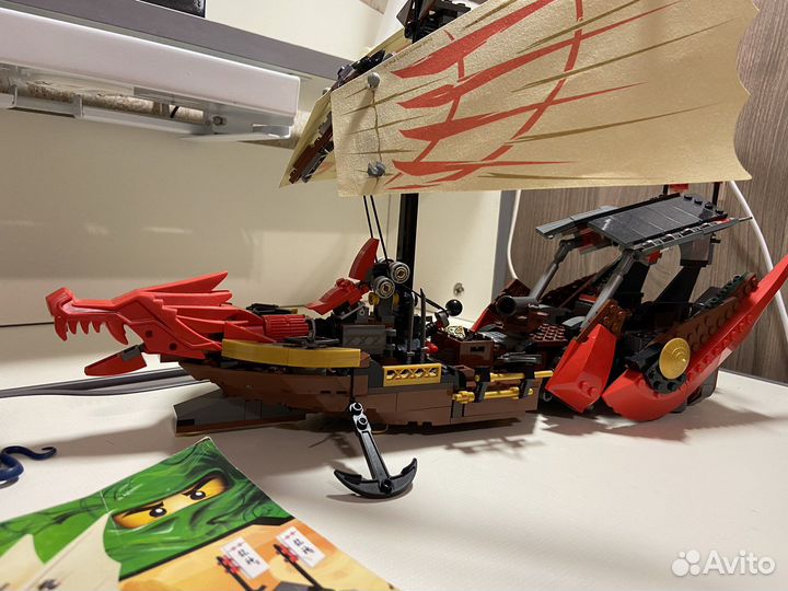 Lego ninjago 2260