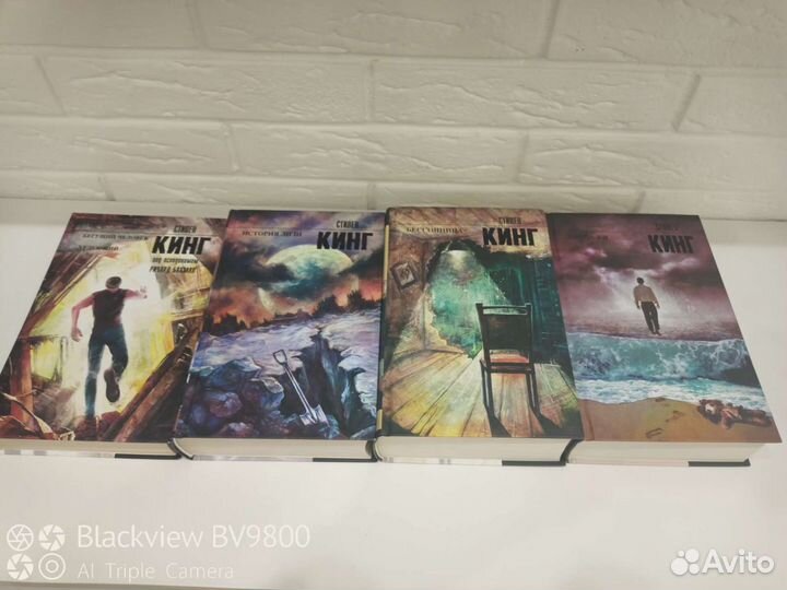 Стивен кинг