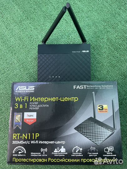 Wifi роутер asus