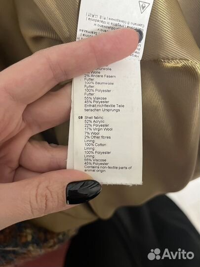 Пальто женское Cinque демисезонное