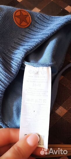 Шапка для мальчика