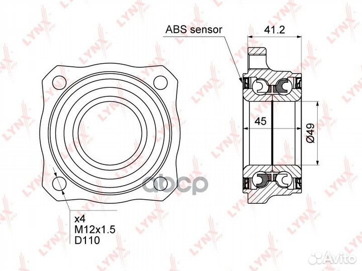 Комплект подшипника ступицы колеса зад прав/л