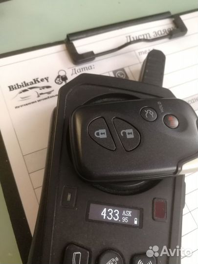 Новый Смарт ключ для Lexus LX / ES / IS / GS / LS