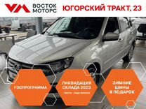 Новый ВАЗ (LADA) Granta 1.6 AT, 2024, цена от 1 330 000 руб.