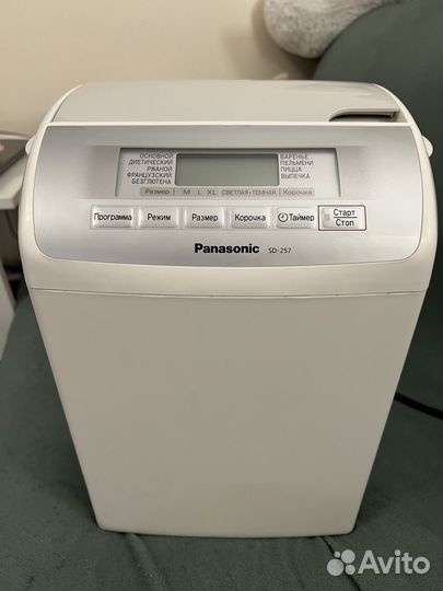 Хлебопечка panasonic sd 257