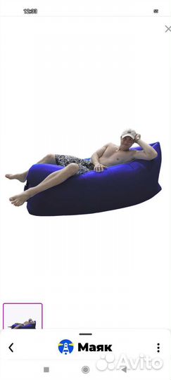 Надувной матрас диван