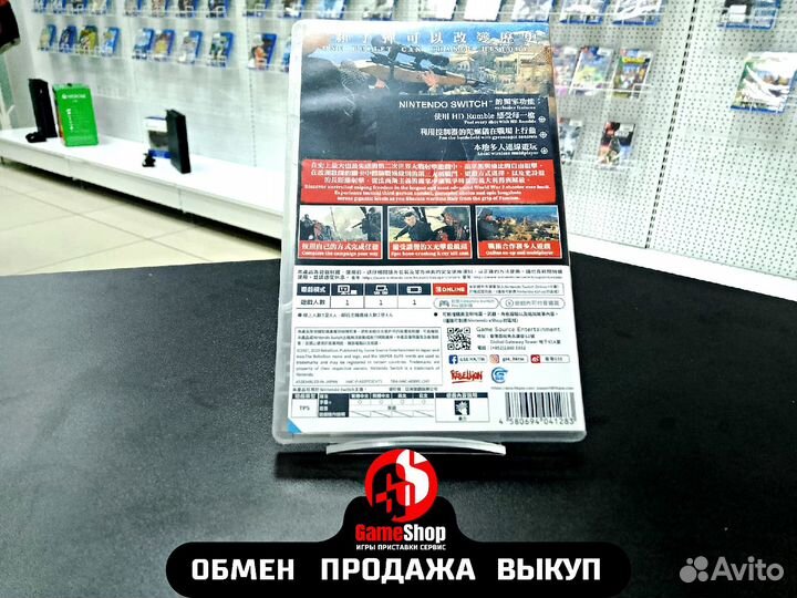 Sniper elite 4 nintendo switch б/у в наличии