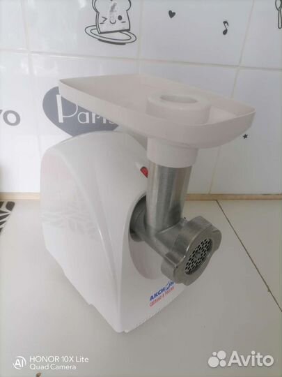 Мясорубка электрическая аксион бу