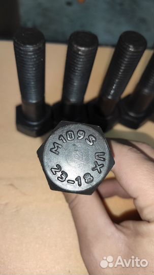 Продам болты для кму