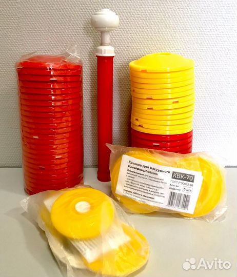 Набор вакуумных крышек 60 шт. с насосом