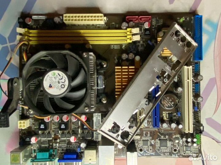 Материнская плата am2 plus с процессором 2 ядра