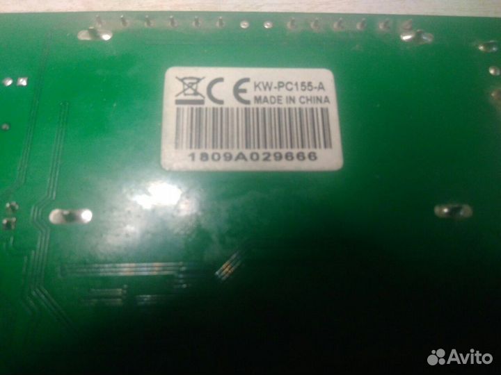 Тв-тюнер Kworld KW-PC155-A