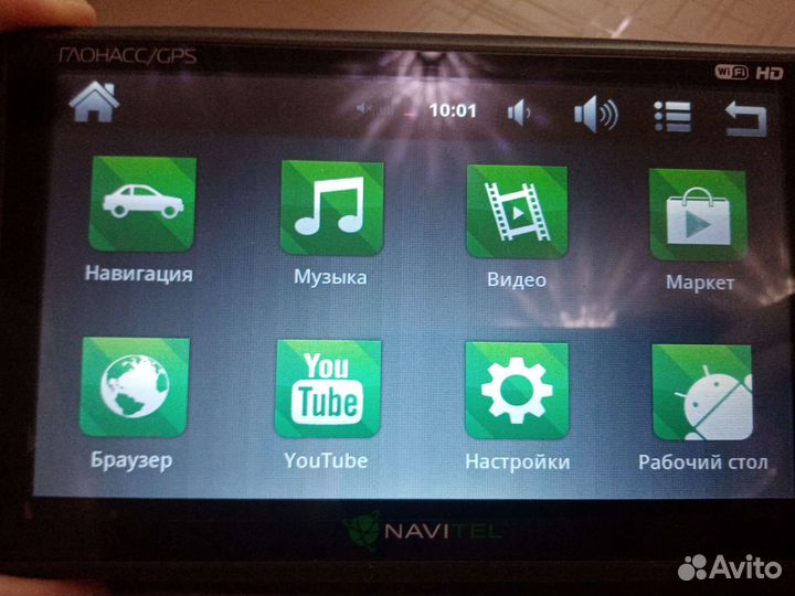 Навигатор Navitel NX7200HD Plus