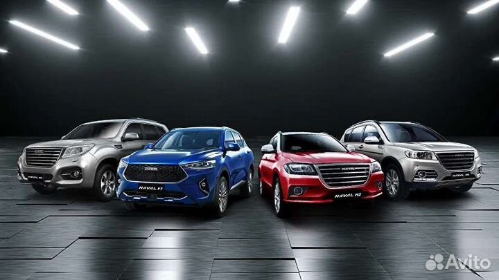 Чип тюнинг Haval, Geely, Chery. Ноябрьск