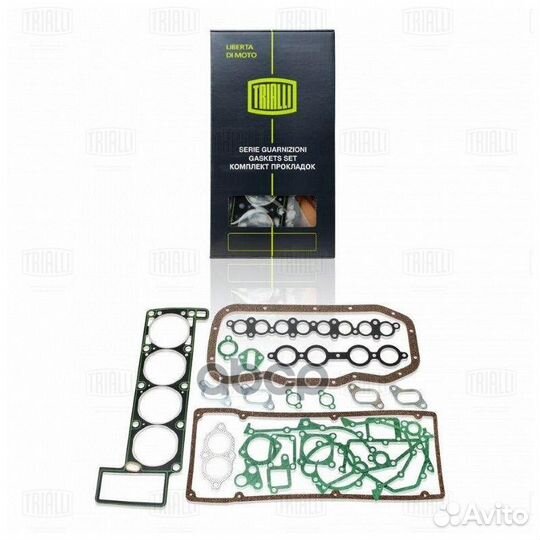 Прокладки двигателя кмпл. для а/м газ 3302 (змз