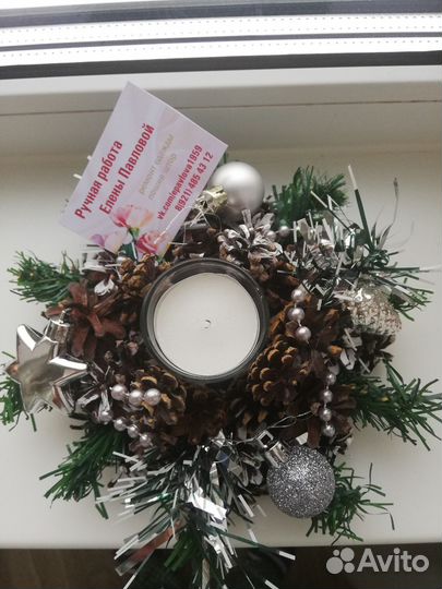 Подсвечник новогодний