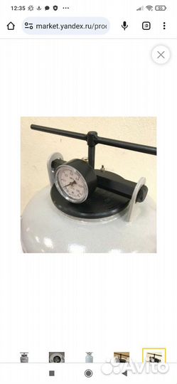 Автоклав 24 л, для тушенки