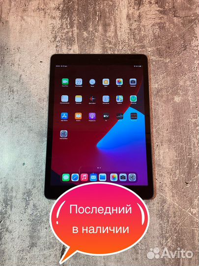 Планшет Apple iPad 10.232гб, Wi-Fi,серый космос