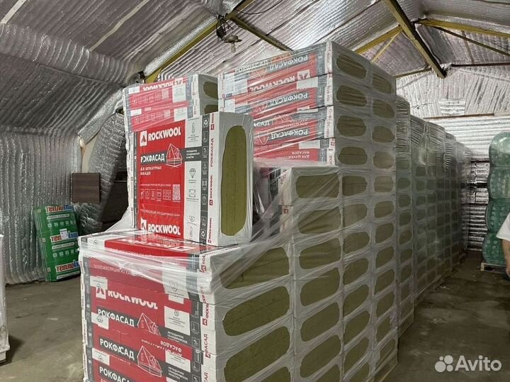 Утеплитель Rockwool Рокфасад 100 с доставкой