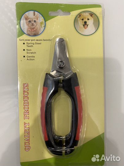 Когтерезка