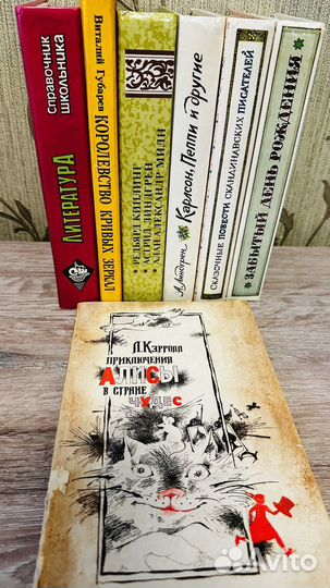 Детские книги (сказки)