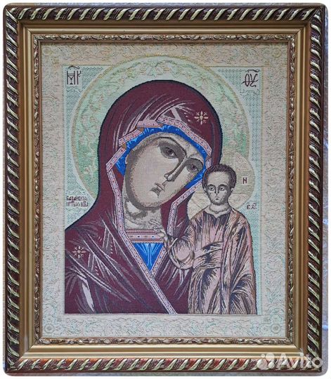 Икона (43,5 на 53,5 см) из гобелена в раме