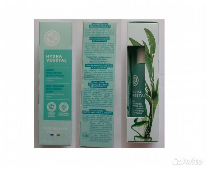 Уходовая косметика Ив Роше