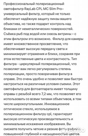 Объектив Nikon AF-S DX Nikkor 35mm f/1.8G