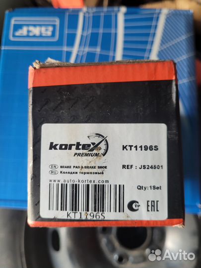 Тормозные колодки передние Hyundai ix35 10