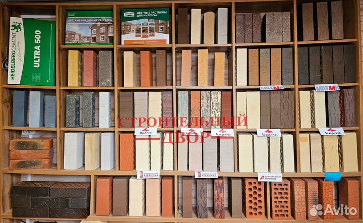 Евро кирпич лицевой силикатный Желтый 0.7нф М150