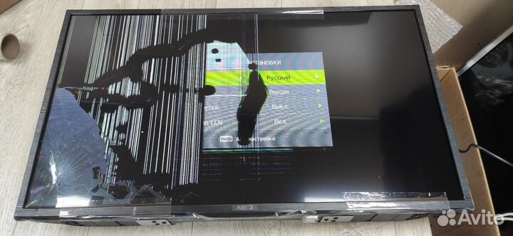 TP.MS3663S.PB803 Neko LT-32NH3000