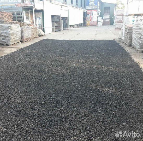 Асфальтная крошка