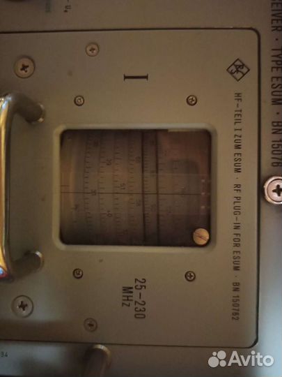 Радиоприемник esum BN 15076